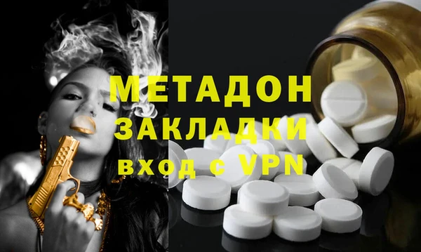 дмт Белокуриха