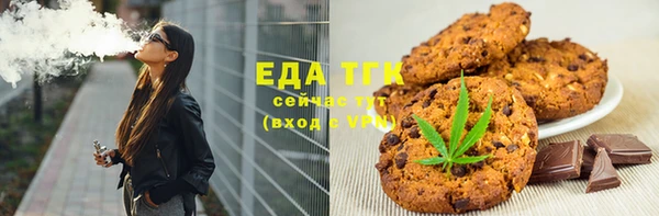 круглые Богородицк