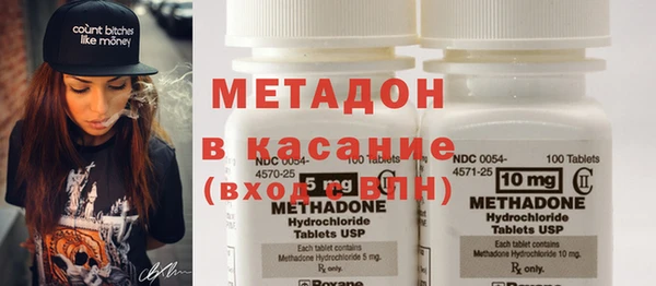 меф Балабаново
