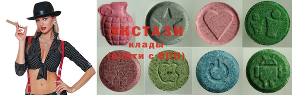 дмт Белокуриха