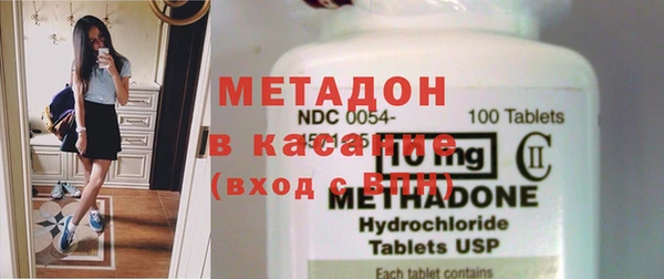 круглые Богородицк