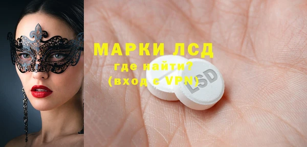 прущая мука Бронницы