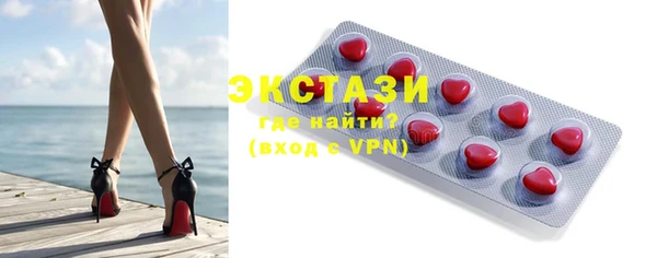 дмт Белокуриха
