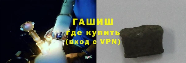 дмт Белокуриха