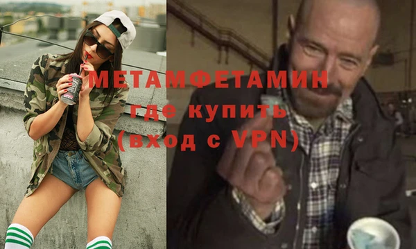 дмт Белокуриха