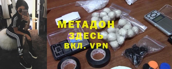 мескалин Белоозёрский