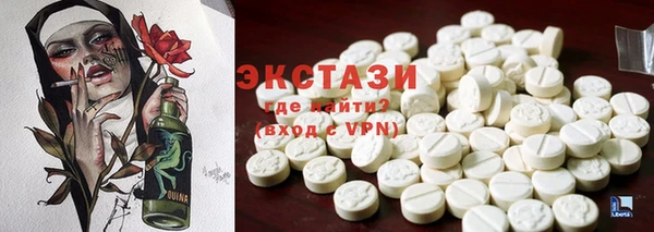 дмт Белокуриха