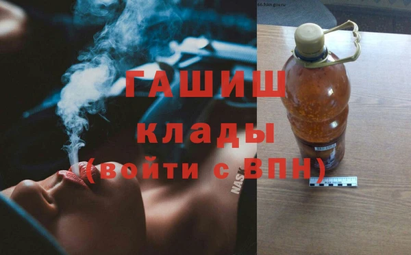 дмт Белокуриха