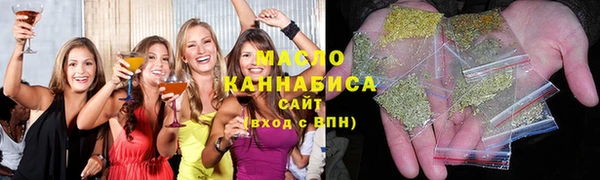меф Балабаново