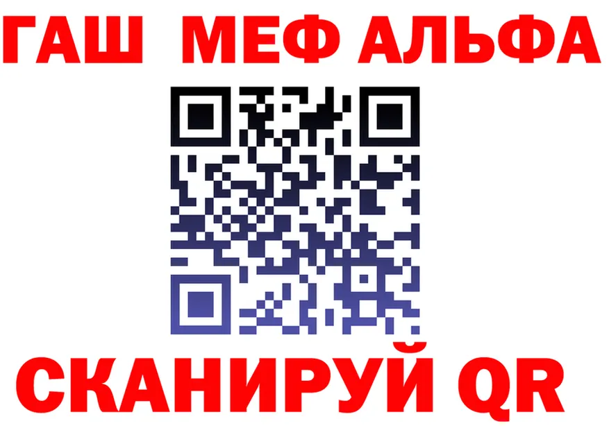 ГАШ Premium зеркало площадка OMG Белая Холуница