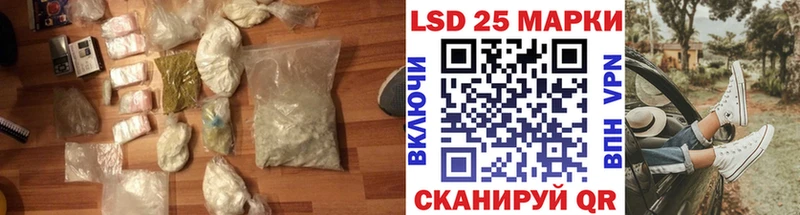 ЛСД экстази ecstasy  Белая Холуница 