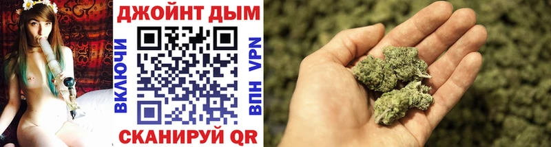 МАРИХУАНА LSD WEED  где продают наркотики  Белая Холуница 